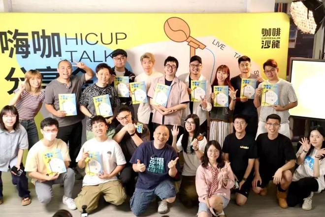 会-产地版！线上线下共聊产地！PG电子麻将胡了模拟器嗨咖分享
