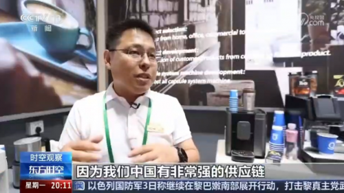 机走俏市场 深圳西啡获央媒关注麻将胡了2试玩网站大湾区咖啡(图1)