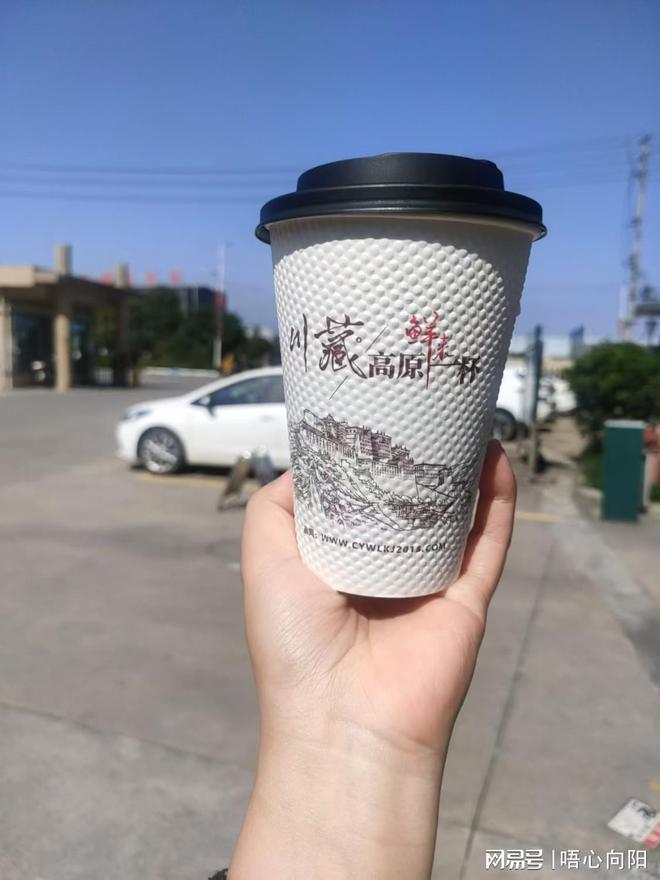 奶咖共享自助奶茶咖啡机的优势PG电子麻将胡了2模拟器藏鲜