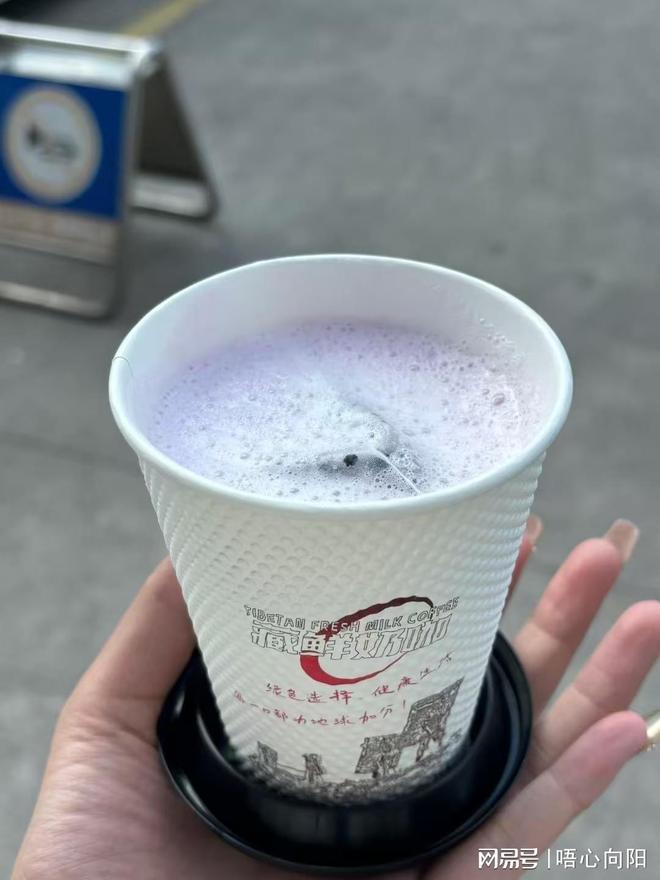 奶咖共享自助奶茶咖啡机的优势PG电子麻将胡了2模拟器藏鲜(图2)