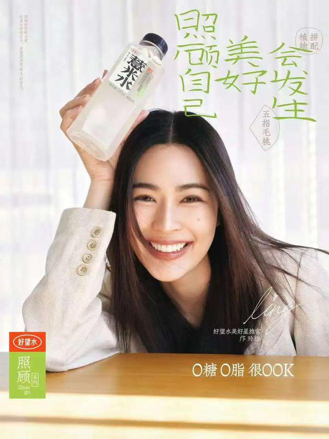 员各品牌开启情人节营销迪士尼、松下、薇诺娜等品牌动态麻将胡了游戏哪吒联名爆火CK或将退出中国雅诗兰黛大裁(图17)