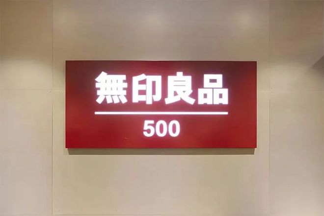 员各品牌开启情人节营销迪士尼、松下、薇诺娜等品牌动态麻将胡了游戏哪吒联名爆火CK或将退出中国雅诗兰黛大裁(图15)