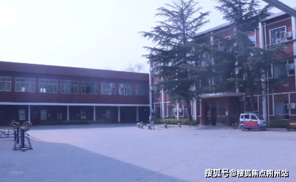 景山金顶老年福养老照料中心收费、地址及联